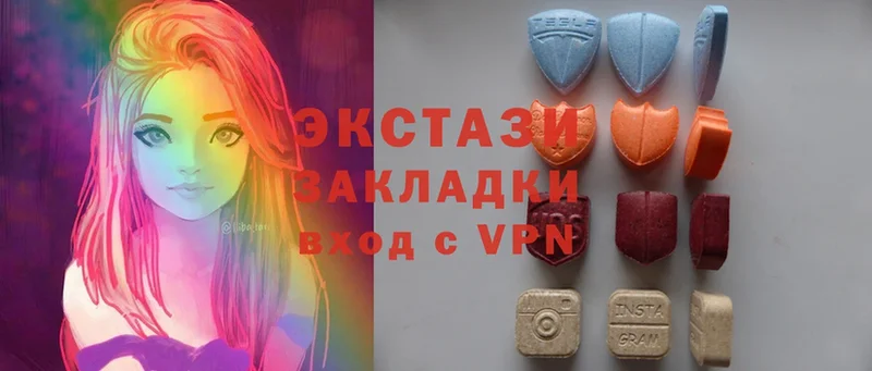 дарнет шоп  Новомосковск  Ecstasy XTC 