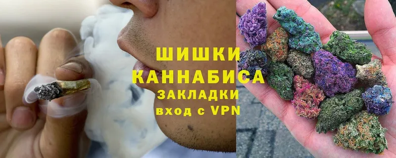 гидра вход  закладка  Новомосковск  маркетплейс формула  Марихуана THC 21% 